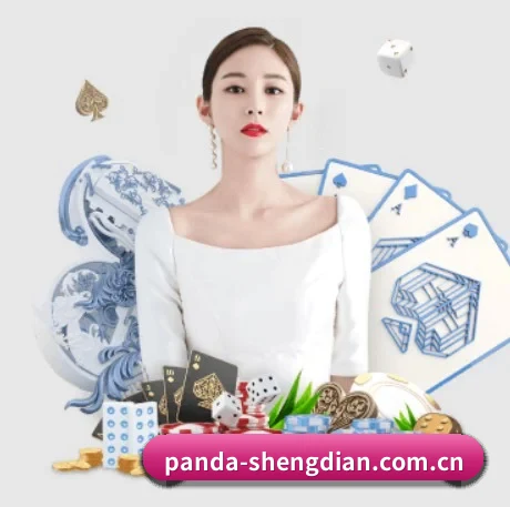品牌创立
